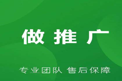 案例对比：SEM竞价专员不同策略效果